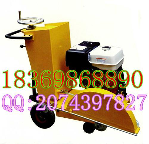 供應(yīng)電動(dòng)馬路切割機(jī)