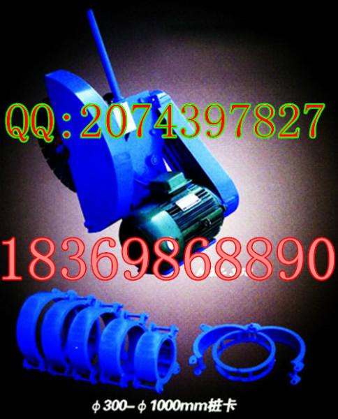 供應管樁切割機