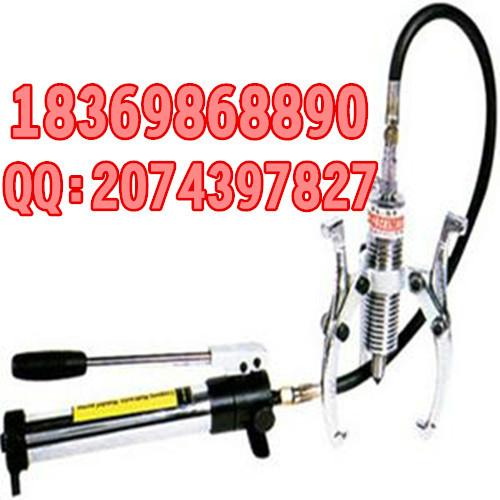 供應(yīng)廠家供應(yīng)分體式拔輪器