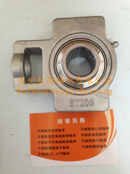 不銹鋼外球面軸承座/國產(chǎn)不銹鋼外球面軸承座生產(chǎn)廠家