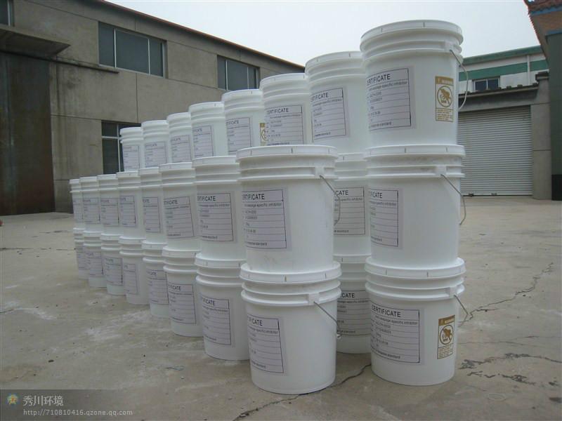 寧夏石嘴山反滲透膜保護(hù)劑圖片