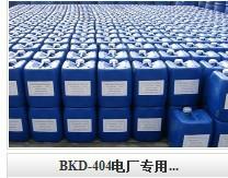 供應粘泥剝離劑