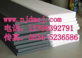 山東廠家高分子倉(cāng)儲(chǔ)墊板/防潮棧板