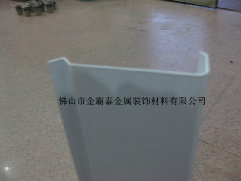 手感弧面鋁方通