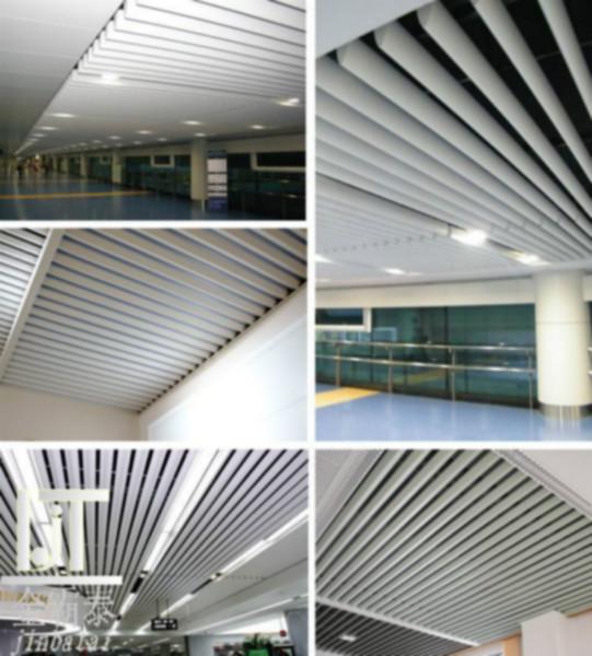 供應(yīng) 跌級(jí)鋁天花出口天花板
