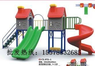 馬山幼兒園滑梯去哪買有批發(fā)及圖片
