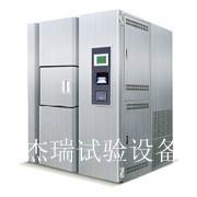供應(yīng)珠海溫度循環(huán)沖擊測試箱特征