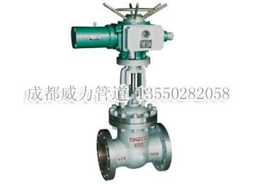 蜀威力供應(yīng)城口縣Z941楔式閘閥圖片