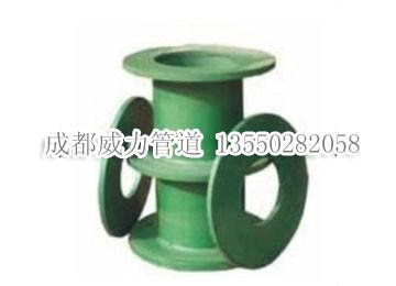 供應(yīng)蜀威力樂山銷售防護(hù)密閉套管