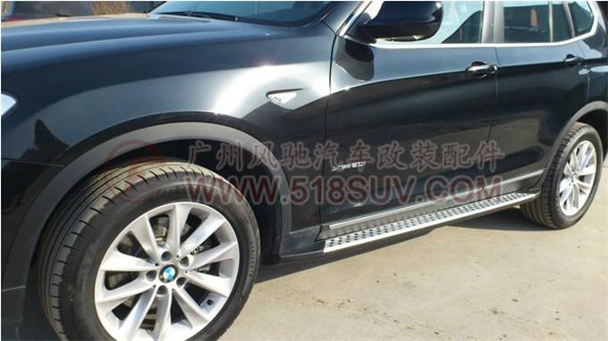 供應寶馬X3踏板/安裝圖片