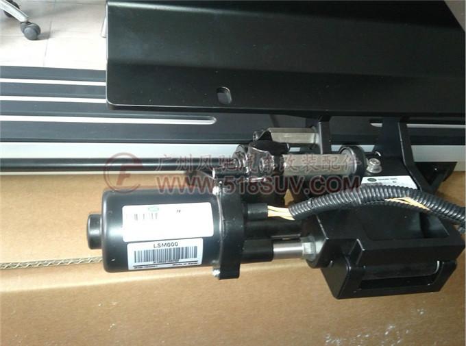 供應(yīng)14款路虎發(fā)現(xiàn)者4電動踏板，新發(fā)現(xiàn)4豪華伸縮款踏板