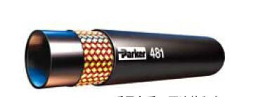 上海派克481-10不剝膠軟管圖片