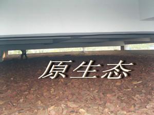 上海填料松樹皮廠家 供應商 公司 價格