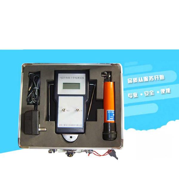 供應(yīng)SXJT絕緣子停電測(cè)試儀