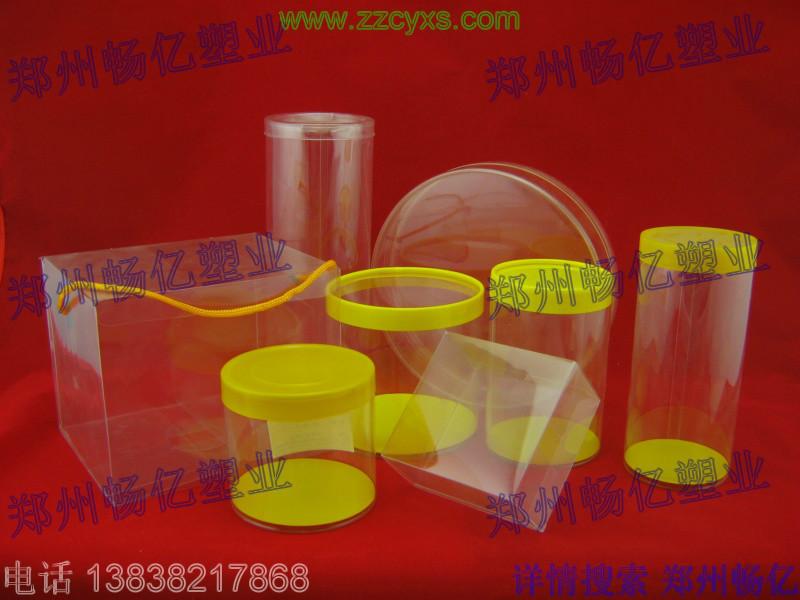 鄭州吸塑包裝廠家/鄭州植絨吸塑內(nèi)托/吸塑內(nèi)殼