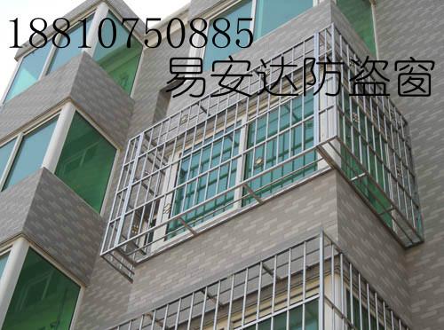 通州區(qū)八里橋安裝陽臺(tái)防護(hù)欄家庭圖片/通州區(qū)八里橋安裝陽臺(tái)防護(hù)欄家庭樣板圖 (4)