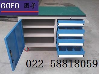 供應(yīng)天津工具車定做廠家