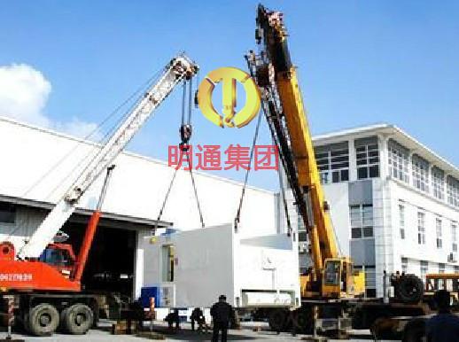 供應(yīng)車床銑床吊裝移位找明通