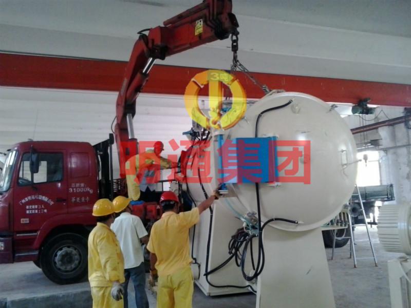 供應(yīng)工廠搬遷設(shè)備裝卸車安裝調(diào)試