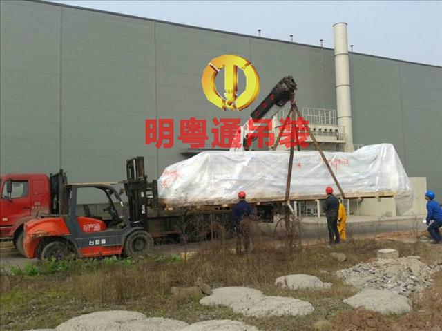 供應重慶工廠折彎機臥式加工中心熱處理等設備裝卸車移位掏柜服務