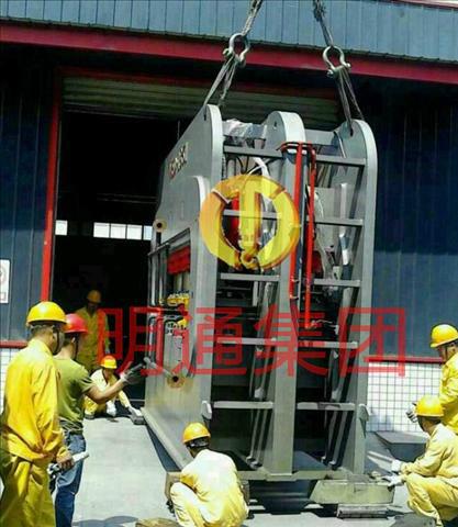 供應(yīng)車間設(shè)備移位找明通