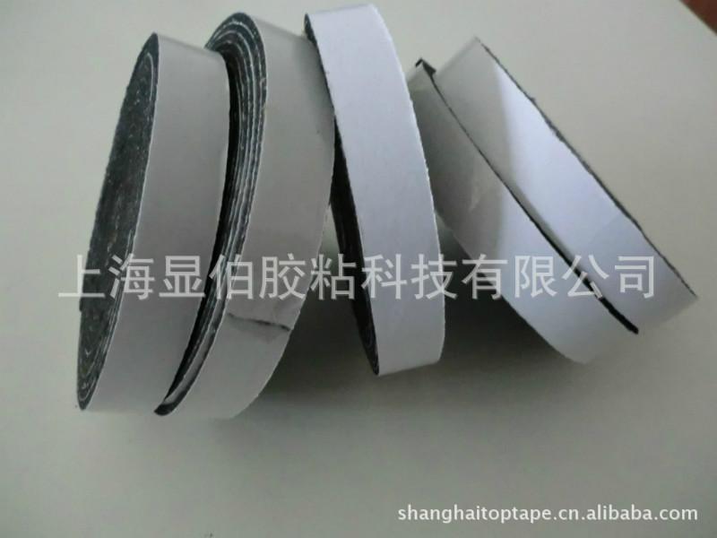 灰色海綿密封條
