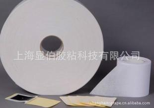 無(wú)紡布膠帶模切無(wú)紡布模切沖型加圖片