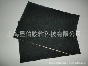 開孔EPDM單面膠帶圖片