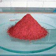 彩色耐磨金剛砂混凝土硬化地坪資訊圖片