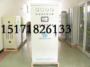 供應優(yōu)供TH-F-45/6消防數(shù)字智能巡檢