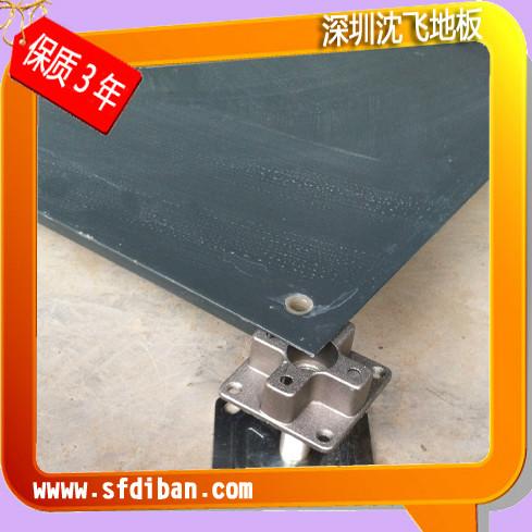 深圳觀瀾防靜電地板 OA網(wǎng)絡(luò)地板 深圳沈飛廠家倉庫就在橫崗現(xiàn)貨