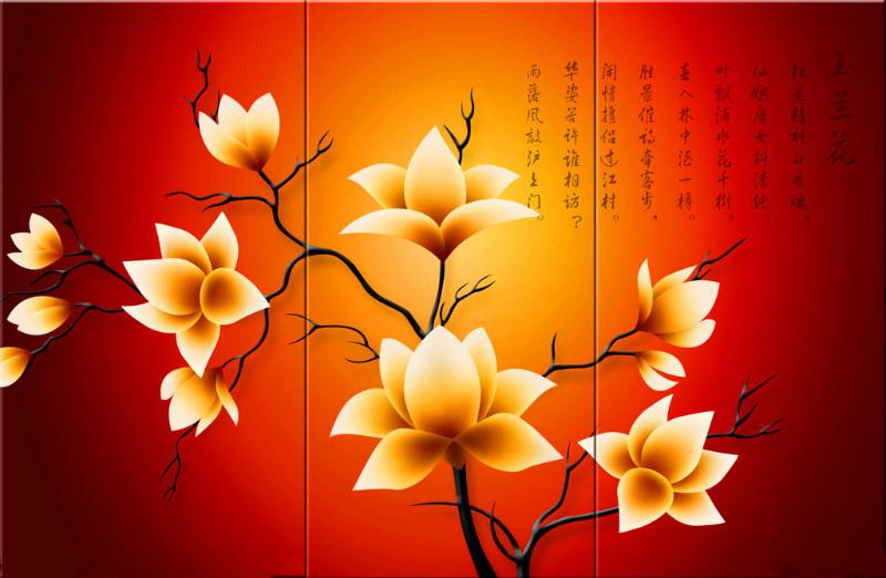 供應(yīng)湖南碳晶墻暖碳纖維電暖器廠家價(jià)格