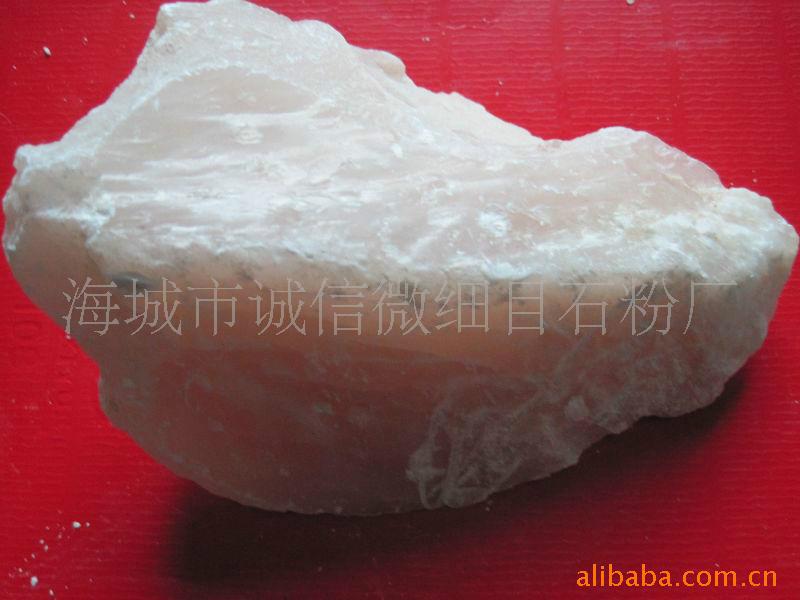 供應(yīng)遼寧海城超細(xì)滑石粉