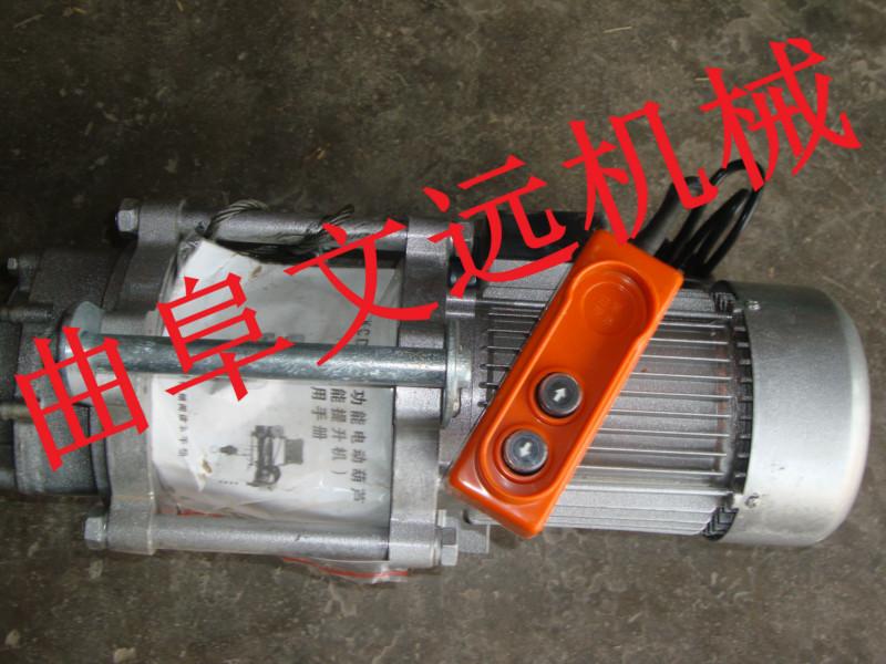 供應(yīng)濟寧單相電動提升機  提升機價格   提升機批發(fā)