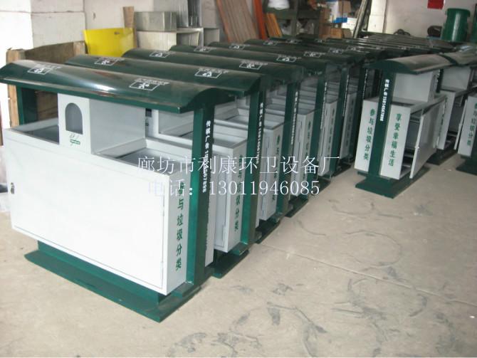 供應(yīng)小區(qū)垃圾箱材質(zhì)加厚1.2cm