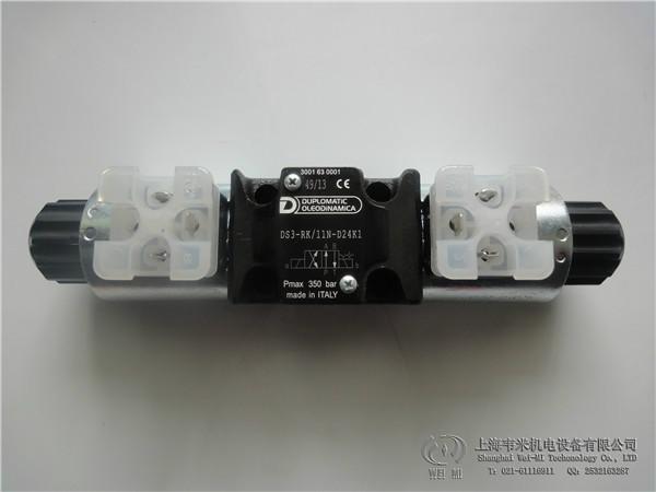 迪普马电磁阀MD1D-S1/55-24V现货图片