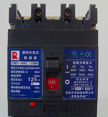 CM1-160C/3300空气开关断路器图片