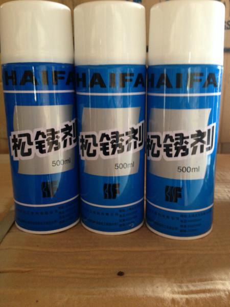 供應(yīng)松銹劑上海松銹劑加工價(jià)格多少