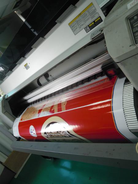 供應(yīng)車身貼廣告能給車主帶來那些益處呢？