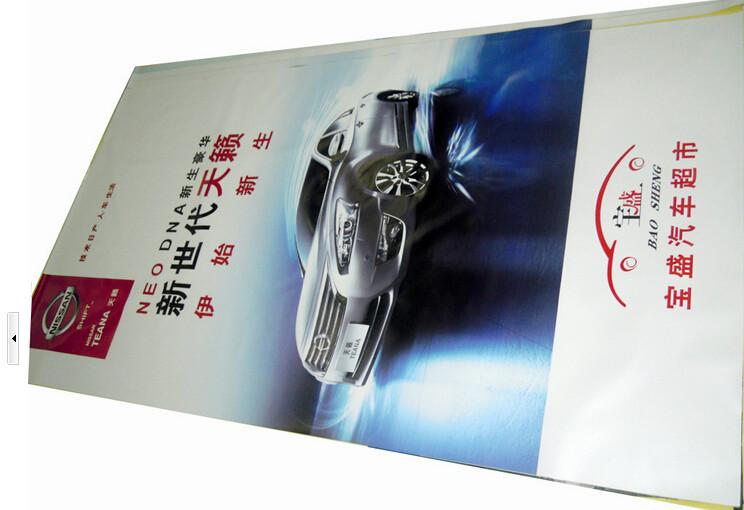 供應(yīng)夾黑雙面噴畫批發(fā)，戶外雙噴布條幅制作，深港澳雙噴布噴繪廠家