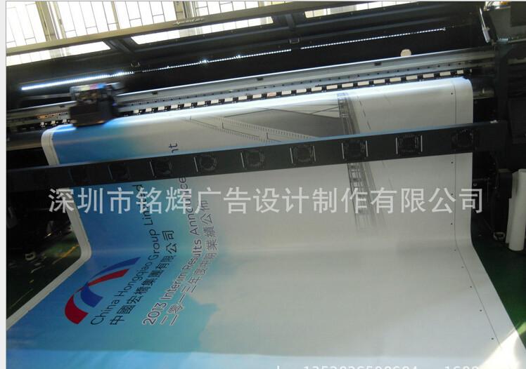 供應(yīng)戶外啞光噴繪布,深圳加厚啞面布噴繪背景布噴繪宣傳,燈箱布