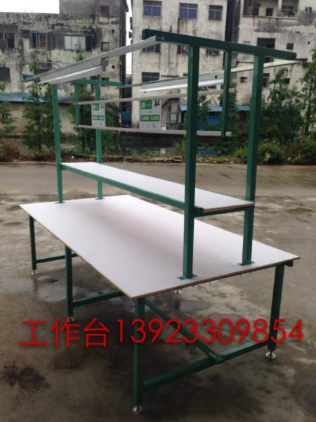 供應(yīng)裝配工作臺(tái),裝配工作臺(tái)廠家