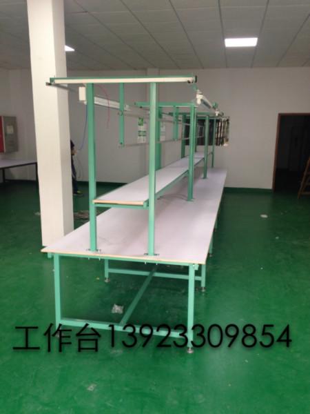 供應(yīng)裝配工作臺(tái),裝配工作臺(tái)廠家