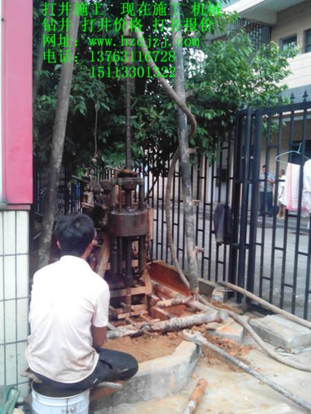 供應(yīng)深圳機(jī)械鉆井報(bào)價(jià)；深圳機(jī)械鉆井公司；鴻達(dá)鉆井工程隊(duì)
