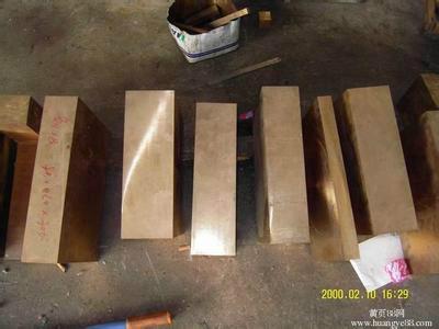 供應(yīng)MMXL鈹銅合金化學(xué)成分