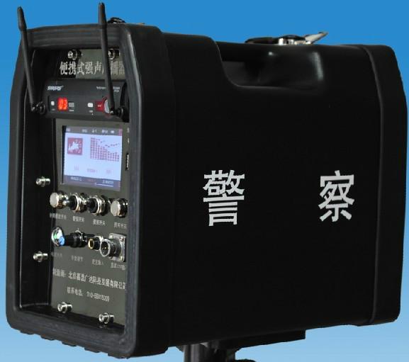 供應北京聲炮驅(qū)散器