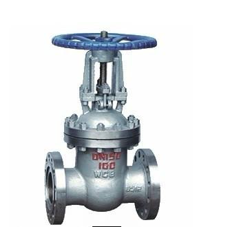 供應(yīng) 鑄鋼傘齒輪閘閥