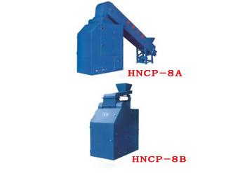 供应密封式破碎机缩分机HNCP-8 