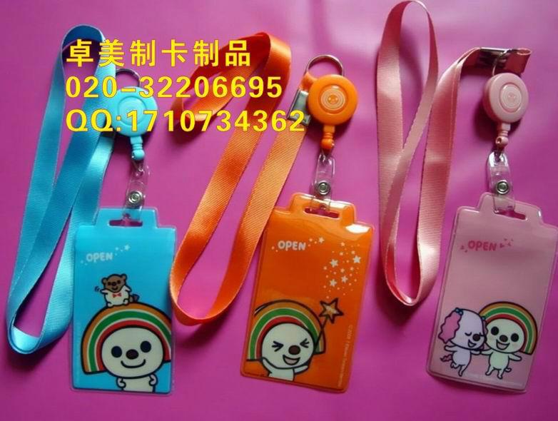 供應(yīng)員工牌掛繩印刷制作展會吊繩印字