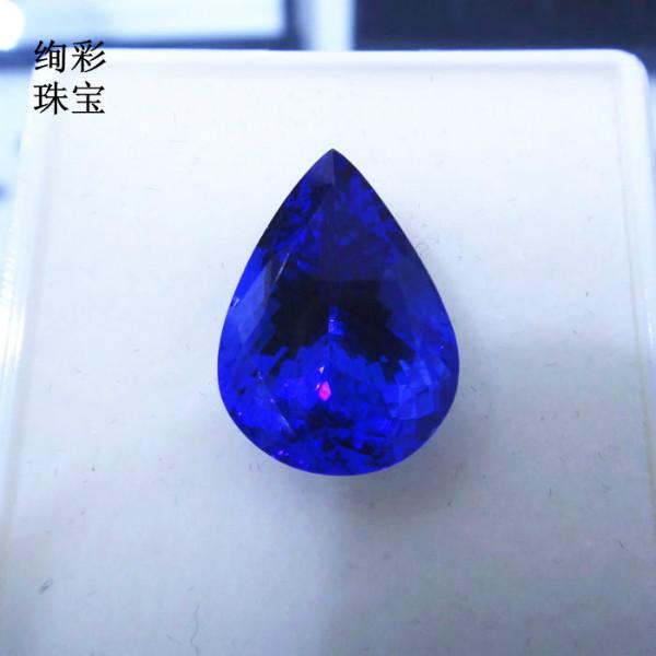 供應11.7克拉水滴形坦桑石吊墜戒面